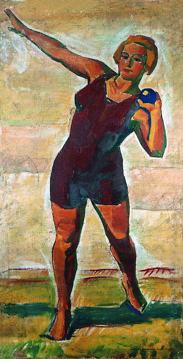 Николай Загреков,